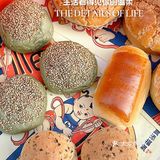 享受春天的味道 ｜ 福福推出新品—网红青团包