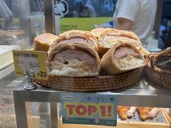 -PAOPAO Bakery&Café(港汇店)