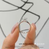 小肉手的福音来啦！分享一枚四爪婚戒