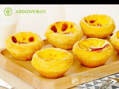 -爱达乐面包生日蛋糕(崇州金都汇店)