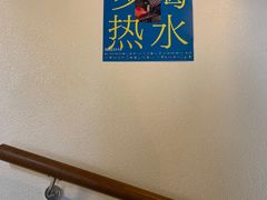 -不正咖啡(万达尊店)