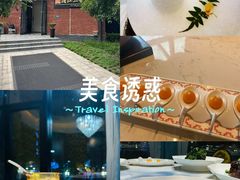 -浦江二号·独栋江景餐厅(滨江大道店)