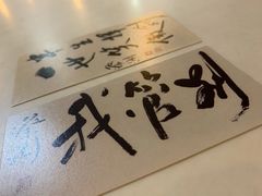 -北方图书城(沈阳天地店)