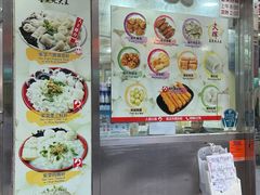 -文辉墨鱼丸大王(铜锣湾渣甸街总店)