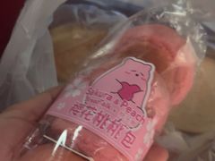 -BreadTalk面包新语(龙之梦购物中心莘庄店)