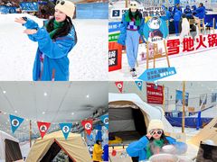 -重庆际华园室内极限运动中心