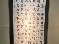 -上海图书馆·停车场