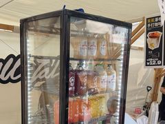 -Pull-Tab拉环咖啡(杭州市上城区来福士中心店)
