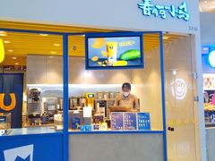 门面-春丽小马(济南恒隆广场店)