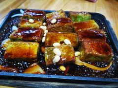 -天程知味园
