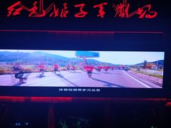 -三亚红色娘子军演艺公园景区