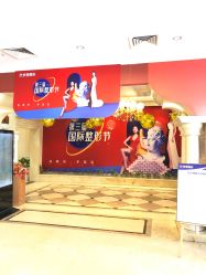 -昆明梦想医疗美容医院