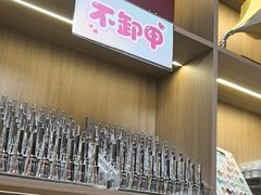 -食间牛排(湖西路店)