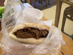 -新月斋(豆瓣胡同店)