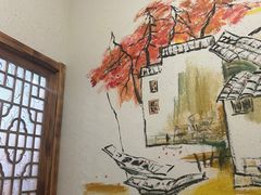 -醉御香渔家园(临沂路与大连路店)