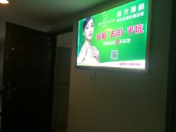 -成都苗方清颜专业祛痘