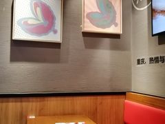 -渝是乎酸菜鱼·川渝小炒(新世界百货望京店)