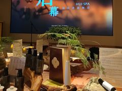 -若蘭慈·无国界素食料理(欢乐海岸店)