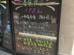 -LJ掼蛋·棋牌会所(徐汇店)