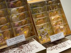 -曲奇童话(尖沙咀店)