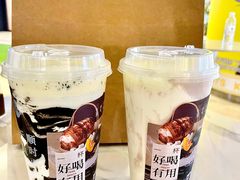 -炖物24章·顺时轻养茶(杭州大厦店)