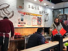 大堂-杨国福麻辣烫(联合大学店)