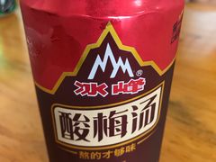 -老崔的面馆(玉函路店)