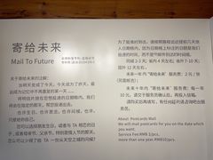 -猫的天空之城概念书店(丽江古城饮玉巷店)