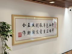 -素满香·素食自助餐(西安·民乐园店)