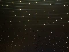 -STARRY CAFE & LOUNGE BAR(高新店)