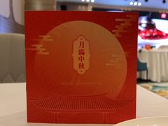 -富淳饭店(世纪公园店)