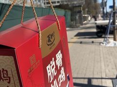 -百年义利(百万庄店)