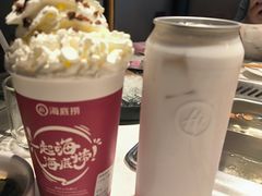 -海底捞火锅(外滩店)