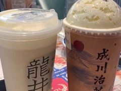 -成川茶店·潮汕工夫浓茶(万象店)