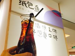-鱼鼎香烤鱼火锅(华发商都店)