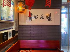 -蠔友汇(皇姑店)