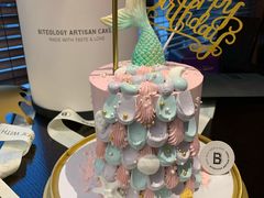 -Biteology Artisan Cakes(红庄·国际文化保税创新园店)