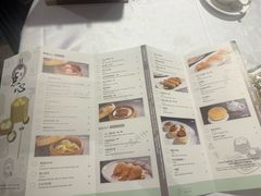 -红棉中餐厅·广州海航威斯汀酒店