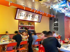 -荣叔港式沙嗲牛肉火锅(正佳潮流店)