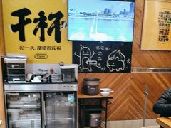 -木屋烧烤(双榆树店)