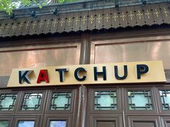 -KATCHUP