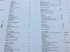 菜单-RGF(巨鹿路店)