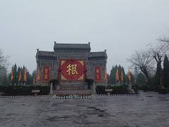 -大槐树寻根祭祖园