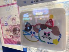 -茶百道(北街店)