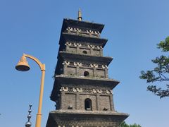 -九华山公园