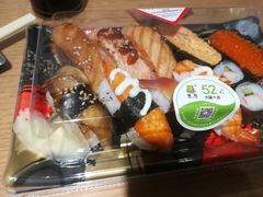 -池田寿司·新鲜现做(朝阳大悦城店)