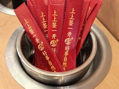 -华记煲仔华·煲仔饭(人和店)
