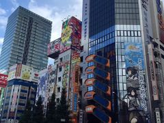 -秋叶原电器街