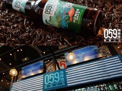 -百威中国啤酒博物馆