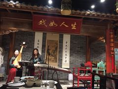 门面-京味斋·北京烤鸭(北京南站洋桥店)
